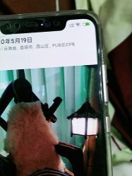 -琦品高端美容SPA私佳美场