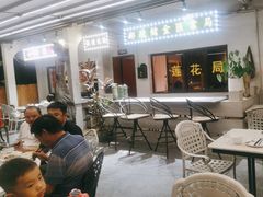 -黄鹤天厨·泡椒田鸡创始者(莲花店)