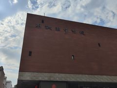 -南越王博物院(王宫展区)