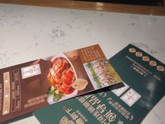-大榕树下顺德菜(融创茂店)