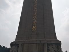 -淮海战役纪念馆