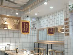 大堂-黎一碗大碗手工面(城市立方店)