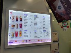 -加减茶饮(高沙店)