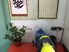 大堂-姚记肚包肉(牛街春风社区店)