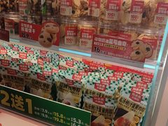 -味多美蛋糕(东直门店)