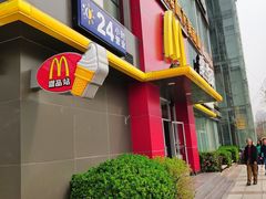 -麦当劳(湖光北街店)