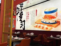 -满园烤鸭·春饼(沈北万达店)