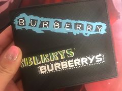 -BURBERRY(上海港汇恒隆广场店)