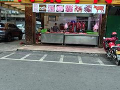 -阿娟牛肉丸·手打牛肉丸·现做现卖