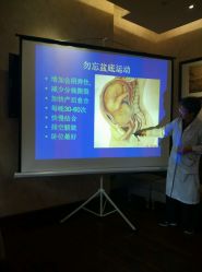 android_upload_pic-悦子阁月子会所