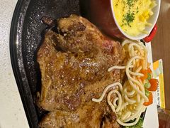 -豪客来牛排(空港华联店)