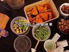 -三妹小龙虾·黄油蟹(华侨城总店)