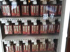 -凯德MALL(望京店)