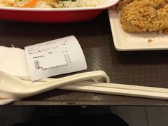 -永和大王(解放东路店)