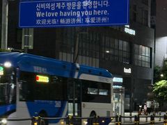 -宝健路步行街(Pedestrian Shopping Street)