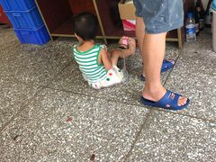 -仁和人家