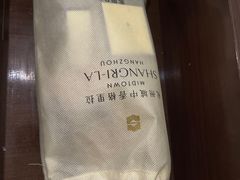 -杭州城中香格里拉大酒店