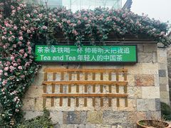 -回龙窝历史文化街区