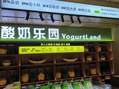 -北方暖暖温泉洗浴(沈阳北站店)