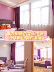 点击看大图 -海豚湾高端月子会所(黄浦店)