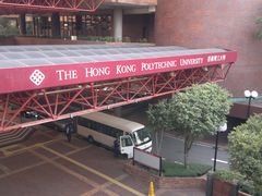 -香港理工大学