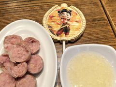 -尹三豆汁(前门旗舰店)