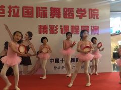 -芭芭拉小天使国际舞蹈(珠江新城校区)