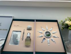 -Cream88颜皮肤管理中心