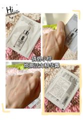 点击看大图 -CLINIQUE倩碧