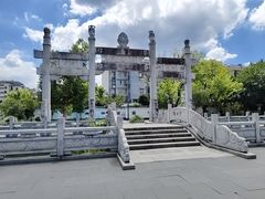 -香积寺