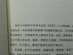 -云南省图书馆