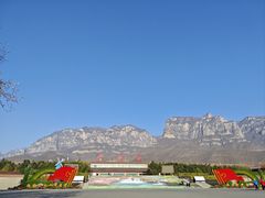 -云台山风景名胜区