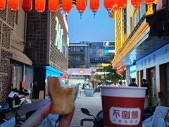 -不倒翁·安徽名菜楼(步行街店)