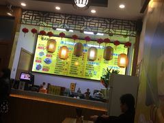 -绿地风尚天地广场