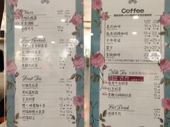 菜单-TOUCH泰奇(金桥长岛路店)