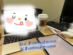 -环球雅思·ALevel·OSSD·DSE·留学英语培训学校(天河岗顶校区)