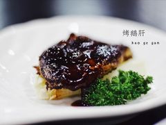 -红叶日本料理(三八广场店)