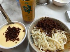 -肖家河家常面(肖家河北街店)