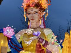 -武汉园博园(武汉自然博物馆)