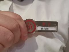 -海底捞火锅(欣大百货店)