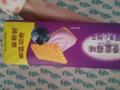 -人人乐(解放路二店)