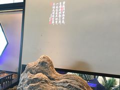 -绿茶餐厅(成都大悦城店)