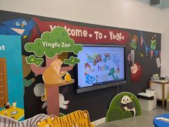 -英孚教育青少儿英语(长宁来福士中心)