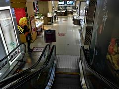 -山西路百货大楼