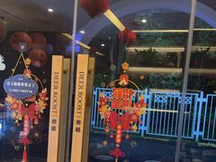 -鹿栖.精油SPA(金山世纪城店)