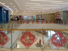 店内环境-凯德广场(西城店)