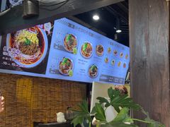 -老地方猫儿面(磁器口店)