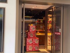 -江边城外烤全鱼(牡丹园店)