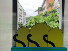 -华侨城创意文化园