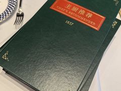 -哈拉硕俄式西餐